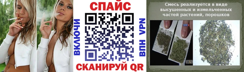 купить закладку  это телеграм  БУТИРАТ бутик  Элиста 
