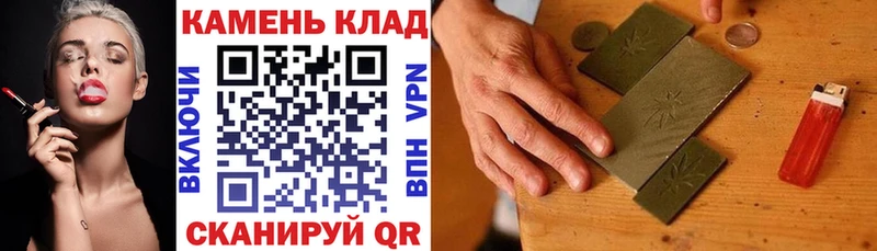 ГАШИШ Premium  Элиста 