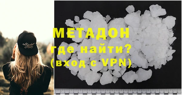 скорость Алексин