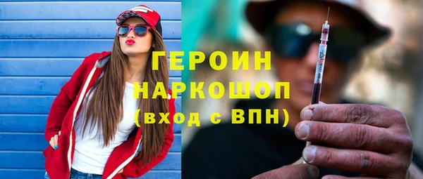мескалин Абаза
