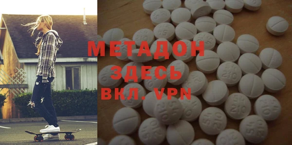 мескалин Абаза