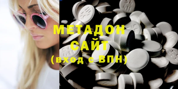скорость Алексин