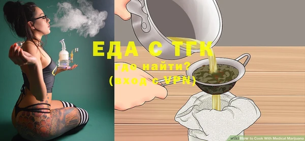 скорость Алексин