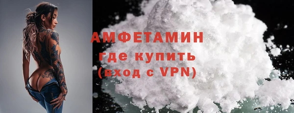 бошки Алексеевка