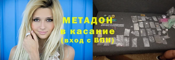 скорость Алексин