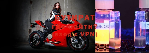 индика Алзамай