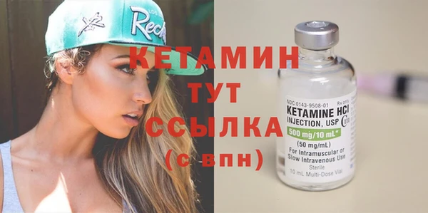 прущие грибы Абдулино