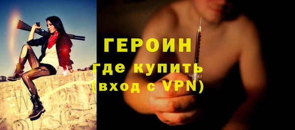 винт Кукмор
