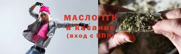 jwh Абинск
