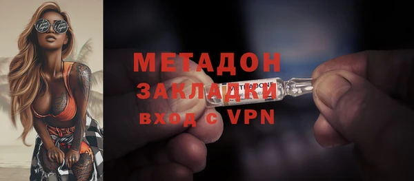 jwh Абинск