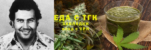 скорость Алексин