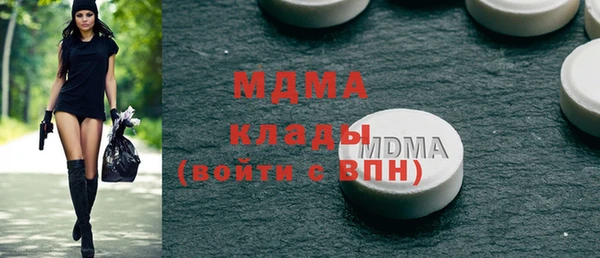 скорость Алексин