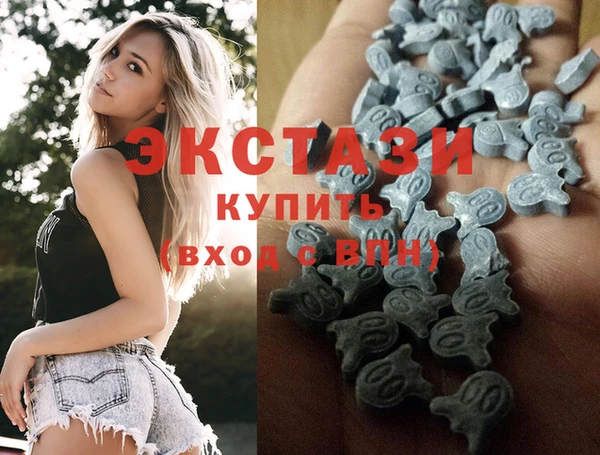 мескалин Абаза