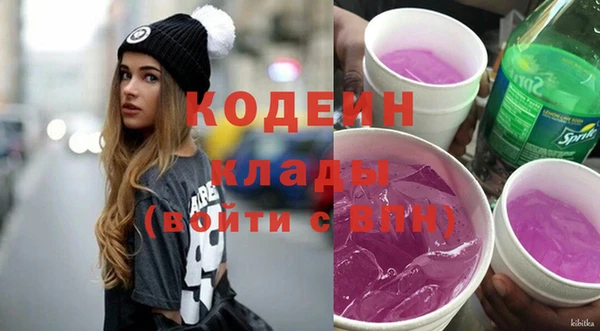 jwh Абинск