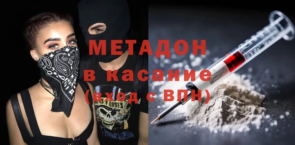 мескалин Абаза
