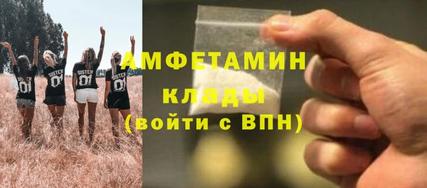 jwh Абинск