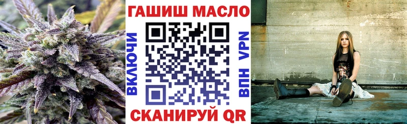 сайты даркнета состав Элиста mega как зайти Дистиллят ТГК Wax где найти наркотики